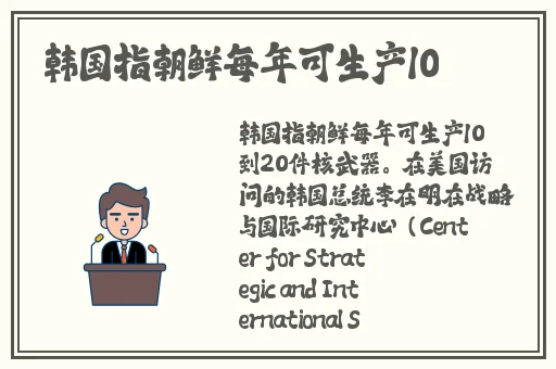 随时随地在等待做你感情上的依赖