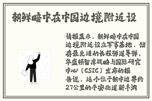 天美传媒有限公司宣传片