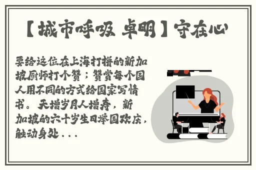 大坤巴塞小洞洞