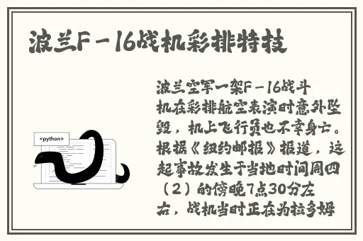 欧美小影院