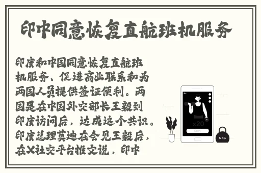 x9x9x9x9任意槽2024进口蘑菇