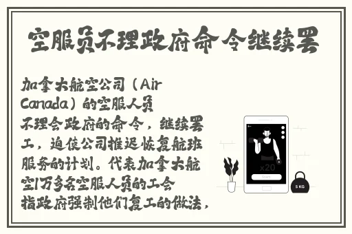 色戒未删减版手机在线观看完整