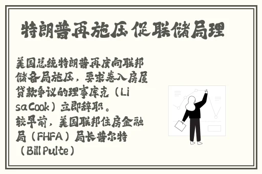 飘雪韩国在线观看免费高清完整版