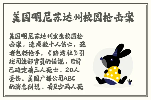 羞羞的漫画网址