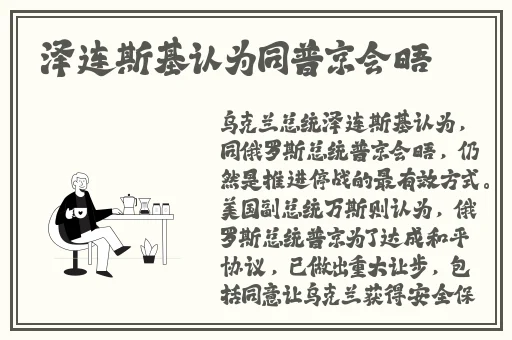 无忧传媒的短视频制作技巧